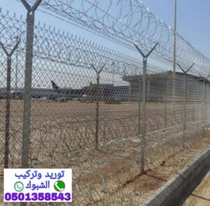 شبوك هيراس في جدة لتأمين المواقع